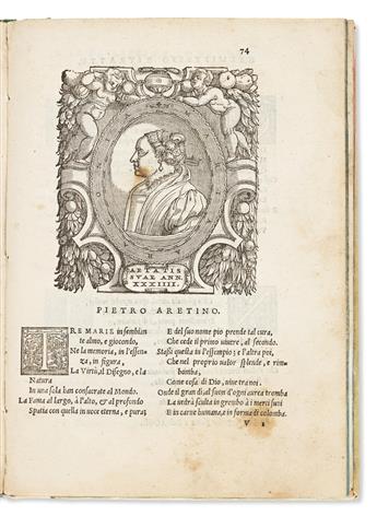 dAragona, Maria (1503-1568) & Girolamo Ruscelli (1518-1566) Lettura di Girolamo Ruscelli, sopra un Sonetto dellillustriss Signor Marc